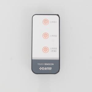 나노 아트2 LED 터치 리모콘스위치 전용 리모콘
