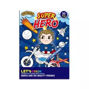 아티바바 렛츠칼라 히어로 색칠북