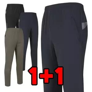 원플러스원 냉감 츄리닝 남자 아이스바지 작업복 작업용 쿨 쿨론 밴딩 추리닝 운동복 쿨링 팬츠 빅사이즈