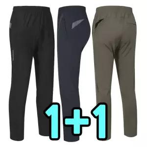원플러스원 남성 여름작업복바지 쿨론 쿨 아이스 냉감 등산복 작업용 팬츠 스판 츄리닝 트레이닝 빅사이즈
