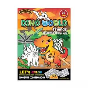 아티바바 렛츠칼라 공룡 색칠북