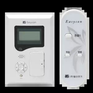 일신 14346 전등 리모컨스위치 플러스 1구