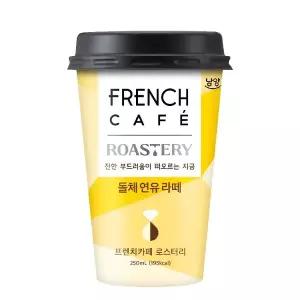 프렌치카페 로스터리 돌체연유라떼컵 250mlx20개