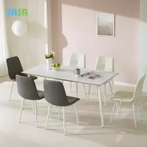 데코라인(매장상품) 아레나 흔들림 없는 포세린 세라믹 6인용 식탁세트