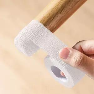 1P 테이프 (화이트) 의자 발커버