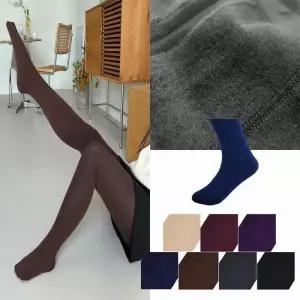 [라일리여성의류] Rly 컬러 기모 유발레깅스 학생 여자 따뜻한 겨울스타