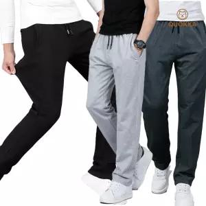 남성 트레이닝 바지 팬츠 하의  봄 가을 신상 일자 편한 허리 밴딩 츄리닝 체육복