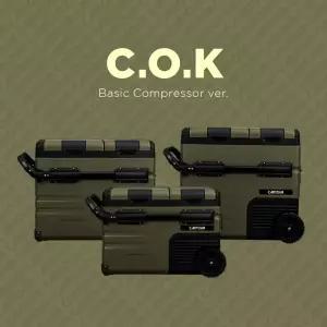 [국내발송] 카투어 COK55 이동식 휴대용 가정용 차량 캠핑 바퀴있는 냉장고 기본콤프 올리브카키 12V 24V 220V