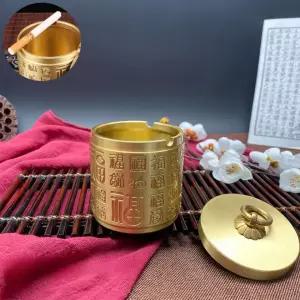 튼튼한 황동 재털이 재떨이 복자 디자인 두껑 재털이 재털이 황동재떨이 가정용재떨이 업소 야외재떨이