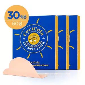 쎄씨쎌라 기미 패치 (30회분)