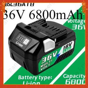 히타치하이코키 36V 전동 공구용 리튬 이온 배터리 6800mAh (BSL1830 330139 DS18DBL 호환)