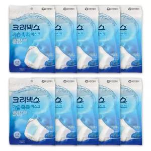 크리넥스 가습촉촉 가습패드 마스크 성인용 2매입 x 10봉