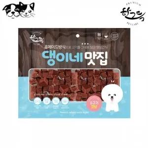 한그득 댕이네맛집 300g 소고기 큐브