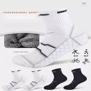 중목 스포츠양말 남성용 배드민턴양말 땀흡수 쿠션