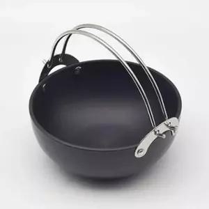 경질 AR37CQ21 냄비 오뎅탕 전골 샤브샤브 냄비 대 24cm