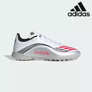 [특가] 아디다스 주니어 축구화 /g13- JP7456 / 주니어 F50 메시 리그 TF 축구화