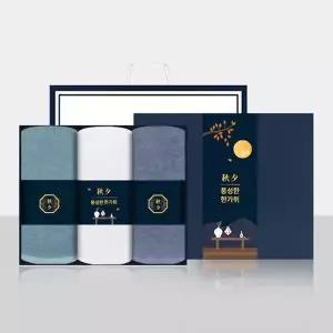 추석 명절 띠지세트B(항균무지 3매 선물세트+쇼핑백)