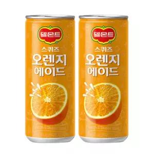 델몬트 스퀴즈 오렌지 에이드 240mlx30캔음료 음료 과일 과즙 캔수 자판기 쥬스 주스