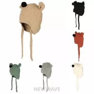 새결이네 베이비 방한 동물모양 이어 플랫캡 겨울모자 유아모자