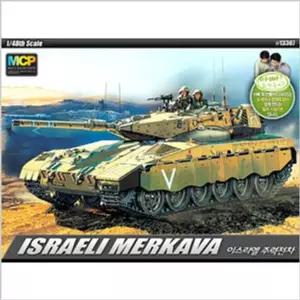 아카데미 탱크 프라모델 전차 유선 조종 장난감