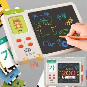 유아 한글 영어 숫자 쓰기 카드 읽어주는 사운드 패드 아기 소리나는완구 남아