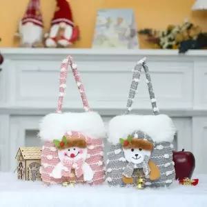 뷰레이터닷컴 크리스마스 미니 선물주머니 트리 인테리어 데코소품 산타 양말 주머니