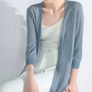 여자 7color 캐주얼 슬림 루즈핏 시스루 롱가디건