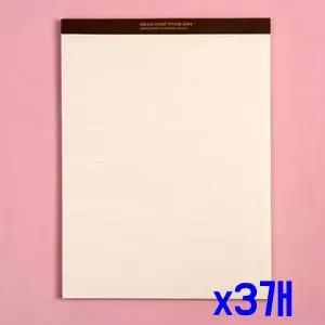 TBZ 유선 A4 다용도 간편 보관 노트패드 x3개
