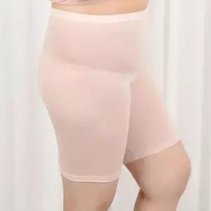 [하프클럽/]부드러운 착용감 무지 베이직 여성 빅사이즈 속바지