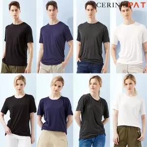 [cerini by PAT] 데일리 인견 티셔츠 8종 남여공용