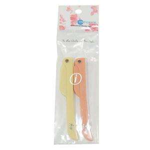 메가 수정칼 접이형 2p 눈썹 정리 미인 예쁜 눈썹칼