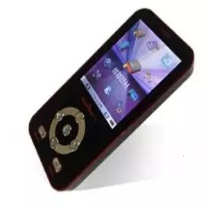 큰글자비젼전자성경2/찬송/복음성가/찬송가반주/영어성경/녹음/MP3