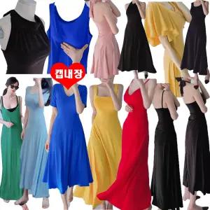 nanalshop 봄 여름원피스 캡내장 롱원피스 미니원피스 반팔원피스 빅사이즈 여성 원피스 글램 섹시원피스 스판원피스 뷔스티에 나시원피스 오프숄더 주름원피스 플레어원피스 비치원피스 홈웨어