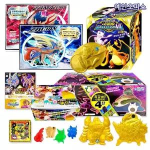 포켓몬스터 거다이맥스 대왕딱지 고무 최강레벨업 황금 야광 전투력측정 소장판 더블킹칸딱지 캡틴대왕