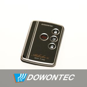 도원텍 알리바바 800 810 810si 스마트키 하드 케이스