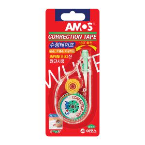 아모스 수정 테이프 학용품 문구 사무용품 학용품 양손 사용