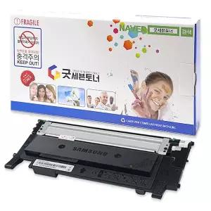 삼성 재생토너 CLT-K510S SL-C510 SL-C510W SL-C513 SL-C513W SL-C563 SL-C563W SL-C563FW CLT-C510
