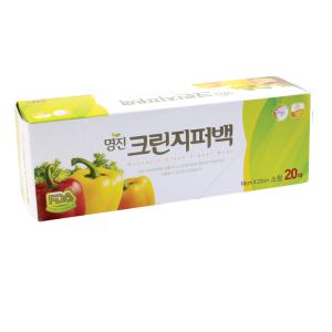 명진 크린지퍼백 소 중 대