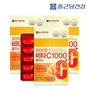 종근당건강 프리미엄 비타민C 1000 플러스 100정 3박스