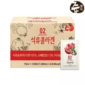 [대구백화점] [즙쟁이]석류콜라겐즙 대용량 100포 실속구성
