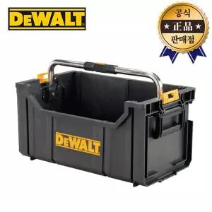 디월트 오픈형공구함 DWST1-75654 (DS350) 손잡이형 접이식 tough system 다용도공구함