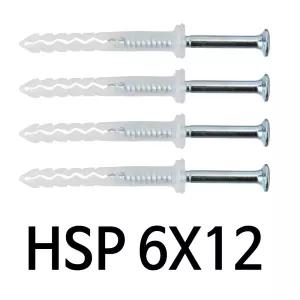 타격앙카 칼브럭피스 6/12 100개 1박스 HSP 6X12 6미리 박스판매 칼블럭 콘크리트피스