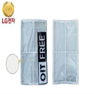 LG 휘센 FNQ166HABW 정품 초미세먼지필터E (1EA)