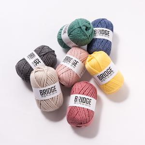 브릿지실 패브릭얀 뜨개질실 코바늘 가방실