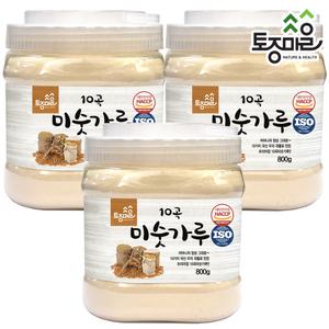 HACCP인증 국산 10곡 미숫가루 800g X 3개