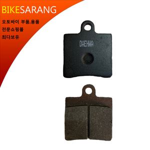 대림 Q3 앞패드/브레이크패드/로우메탈 4개1세트