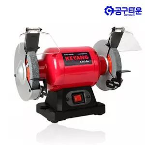 계양 KBG-8A 탁상그라인더 200mm 3450rpm
