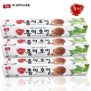 삼아 친환경 쿠킹 종이호일 30cm 20m 3개입