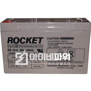 세방전지 로케트배터리 ES10-6 (6V10AH)