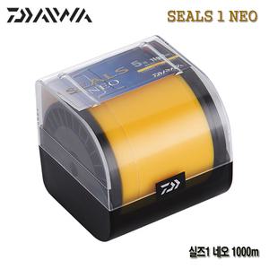 실즈1 네오 1000m 8호 원줄/바다 낚시줄 라인 일본원사